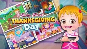 Hazel Thanksgiving Helper Family Game