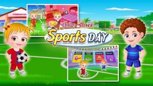 Baby Hazel Sports Day Fun