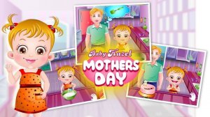 Baby Hazel Mothers Day Online Game for Kids