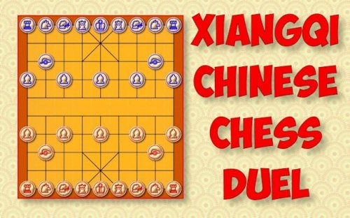 Xiangqi Chinese Chess Duel - Strategy Board Game - Ludoryx free online game